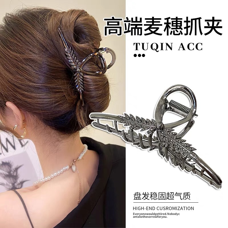 2023 New high-end light luxury wheat ear shark clip hairpin for women, exquisite large hairpin headwear for the back of the head, updo hairpin Application Scenario