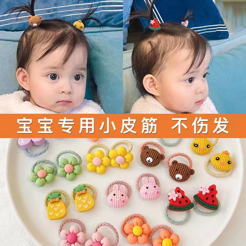 Children's rubber bands do not damage hair and have good elasticity. Girls' rubber bands, baby hair ties, small hair ties, chirp hair bands, hair accessories full figure