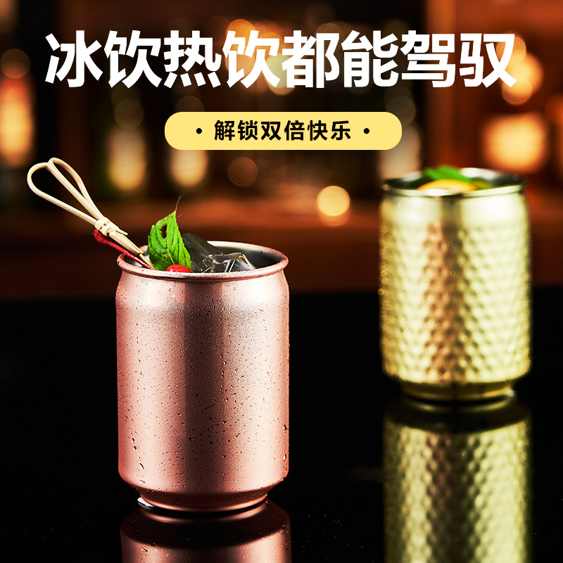 Retro hammered cola cup, copper cup, chilled creative cocktail cup, 304 stainless steel, bar cold drink metal wine glass Application Scenario