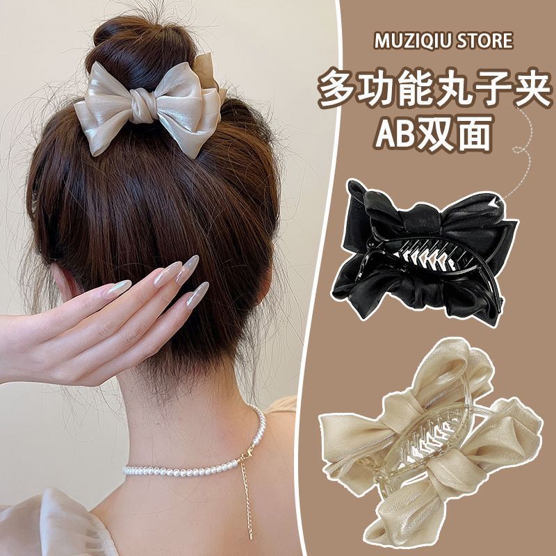 Black bow hair clip, versatile and high-end hair accessory, high ponytail fixed clip, bun head grappling clip full figure