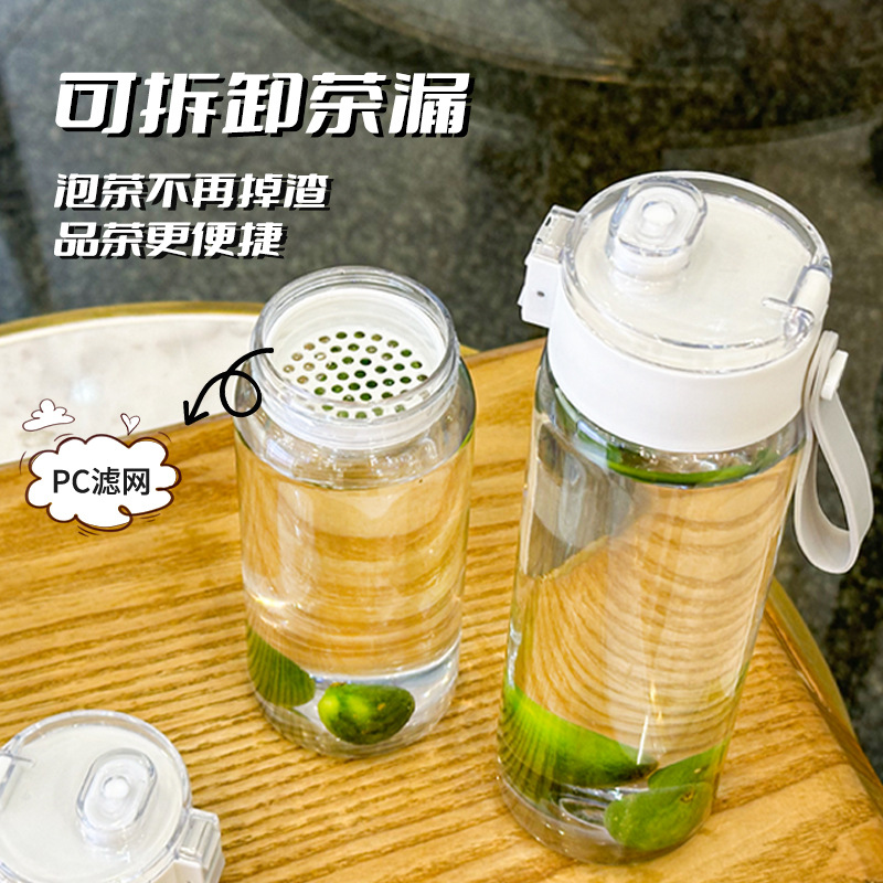 Wholesale and customization of large-capacity water bottles with straws, sports cups, gradient frosted sleeve cups, portable outdoor handles Application Scenario