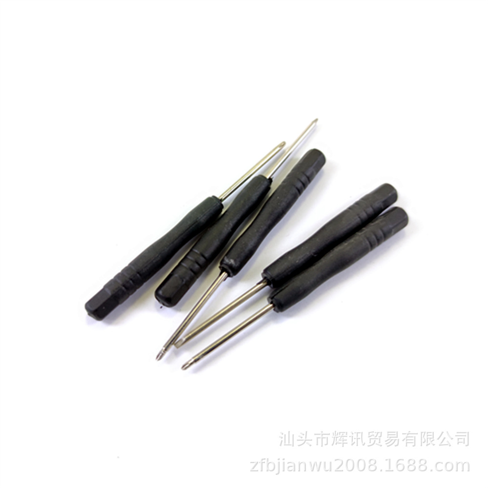 Tools for disassembling glasses, laptops, watches and mobile phones: A flat-head cross 0.8 five-star T2 0.6Y type screwdriver full figure
