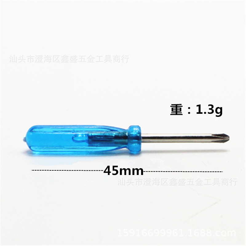 45mm long transparent blue 2.0 cross-shaped mini screwdriver for toy mobile phone repair screws Specification drawing