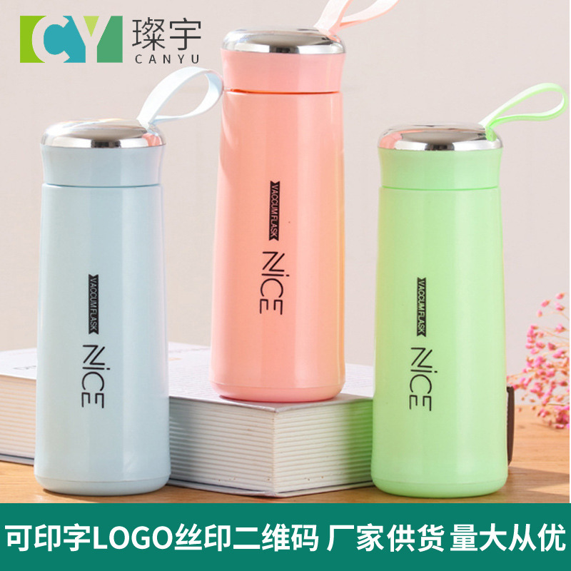 Customized Naisi cup printing logoins gift glass water cup, merchant opening event promotion silk-screen printing advertising cup full figure