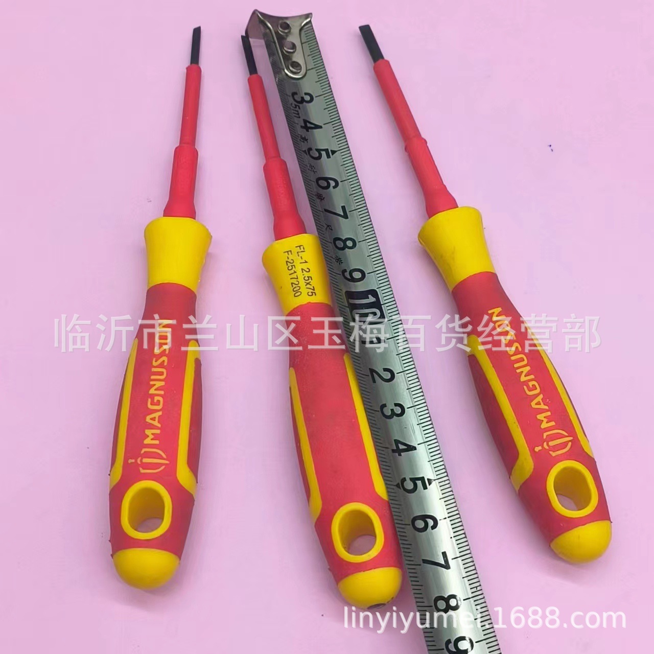 Handle 3-inch flat-head screwdrivers, rubber insulated screwdrivers, and household hardware tools details Picture