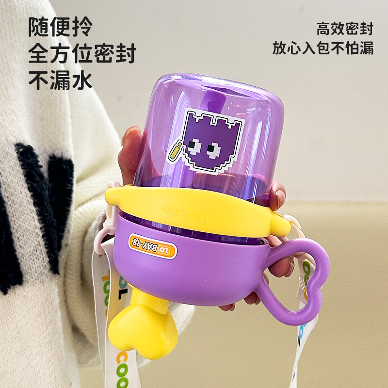 Love couple water cup, cute and creative for girls, high appearance level, straw cup, slanted cross, portable, leak-proof, fashionable student cup Application Scenario
