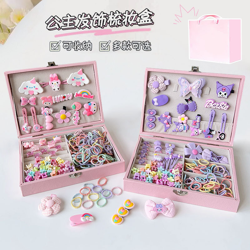 High-end children's hair accessory set gift box, birthday hair band, hair clip, rubber band headwear for girls, cute jewelry box for little princesses Application Scenario