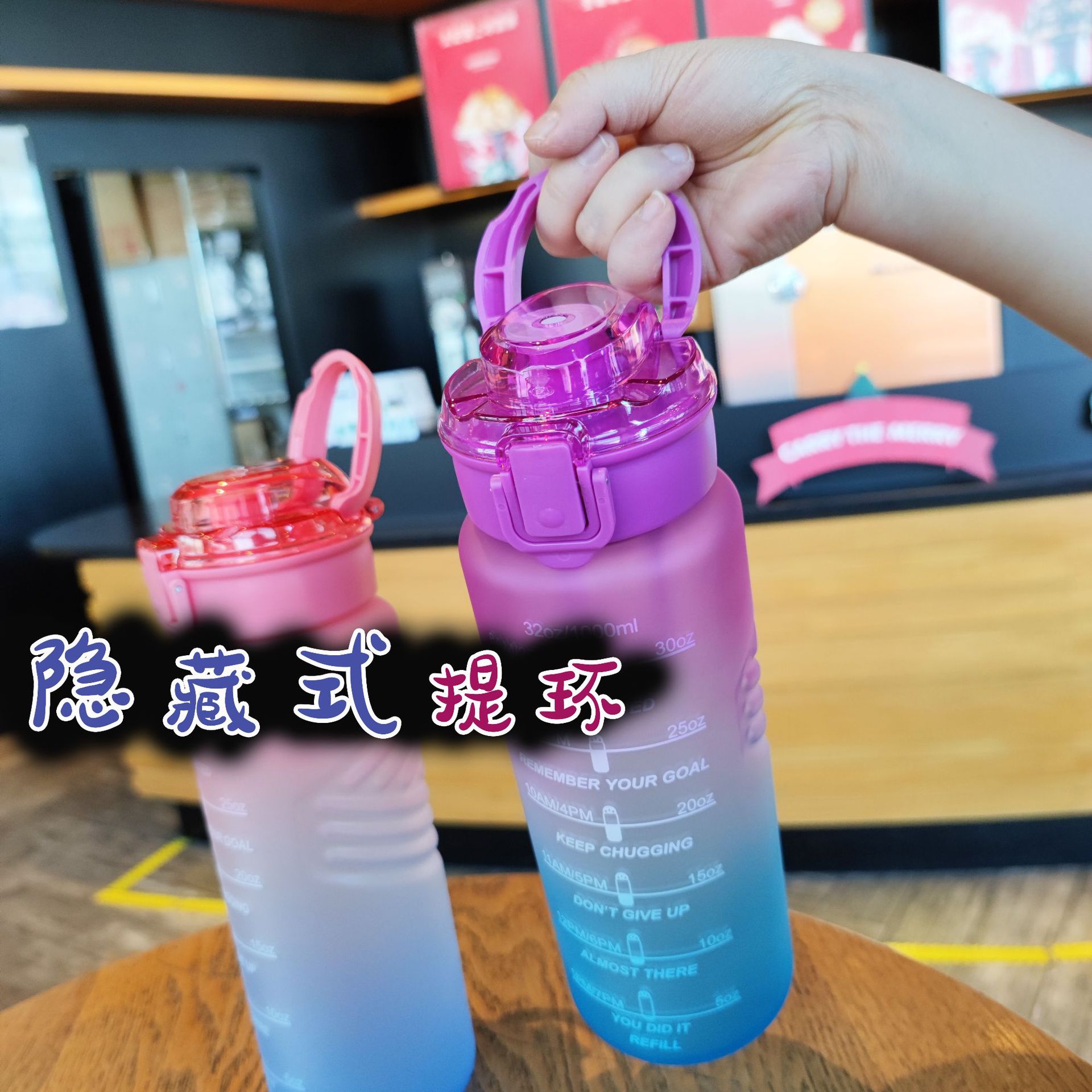 Wholesale summer high-appearance-level large-capacity water cups with tea separators, gradient color water bottles, frosted direct drinking sports water bottles details Picture