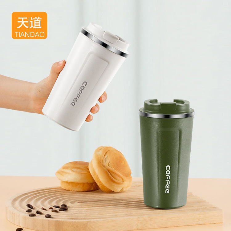 304 stainless steel double-layer insulated cup, outdoor car second-generation coffee cup, casual gift water cup with engraved words Specification drawing