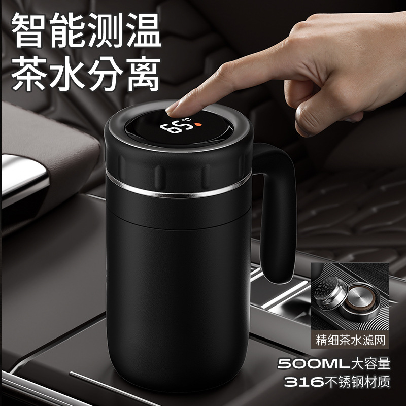 Smart insulated cups for men and women, 316 stainless steel office tea cups, large-capacity water cups, household tea and water separation business cups details Picture