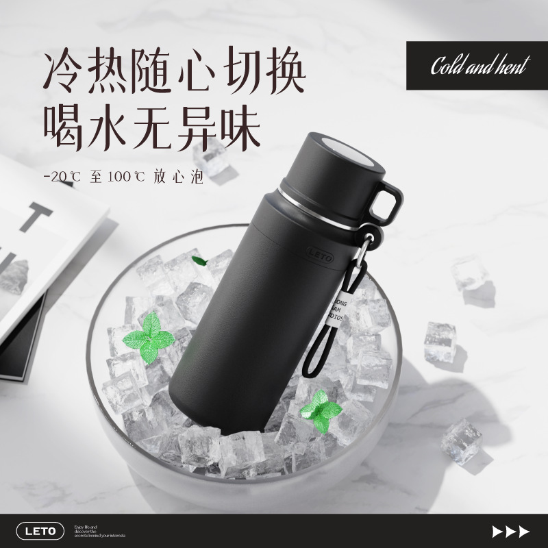 316 stainless steel large-capacity anti-drop insulated cup, high appearance level, stewed tea cup, heat and cold preservation, household handle water cup Specification drawing