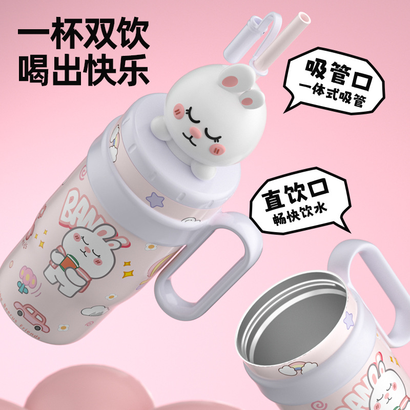 Beerus official genuine insulated cups for boys and girls, high appearance level as gifts, student ice cup, stainless steel children's straw Application Scenario