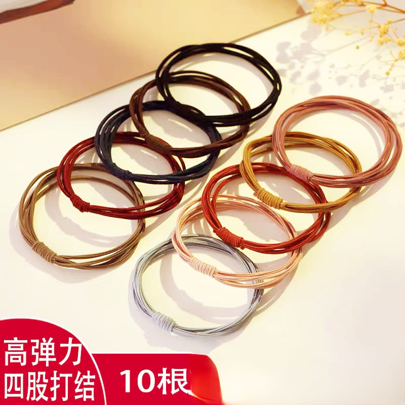 Korean popular high-elasticity four-in-one rubber band adult hair tie, simple and versatile, durable women's hair tie, hair band and hair accessory full figure