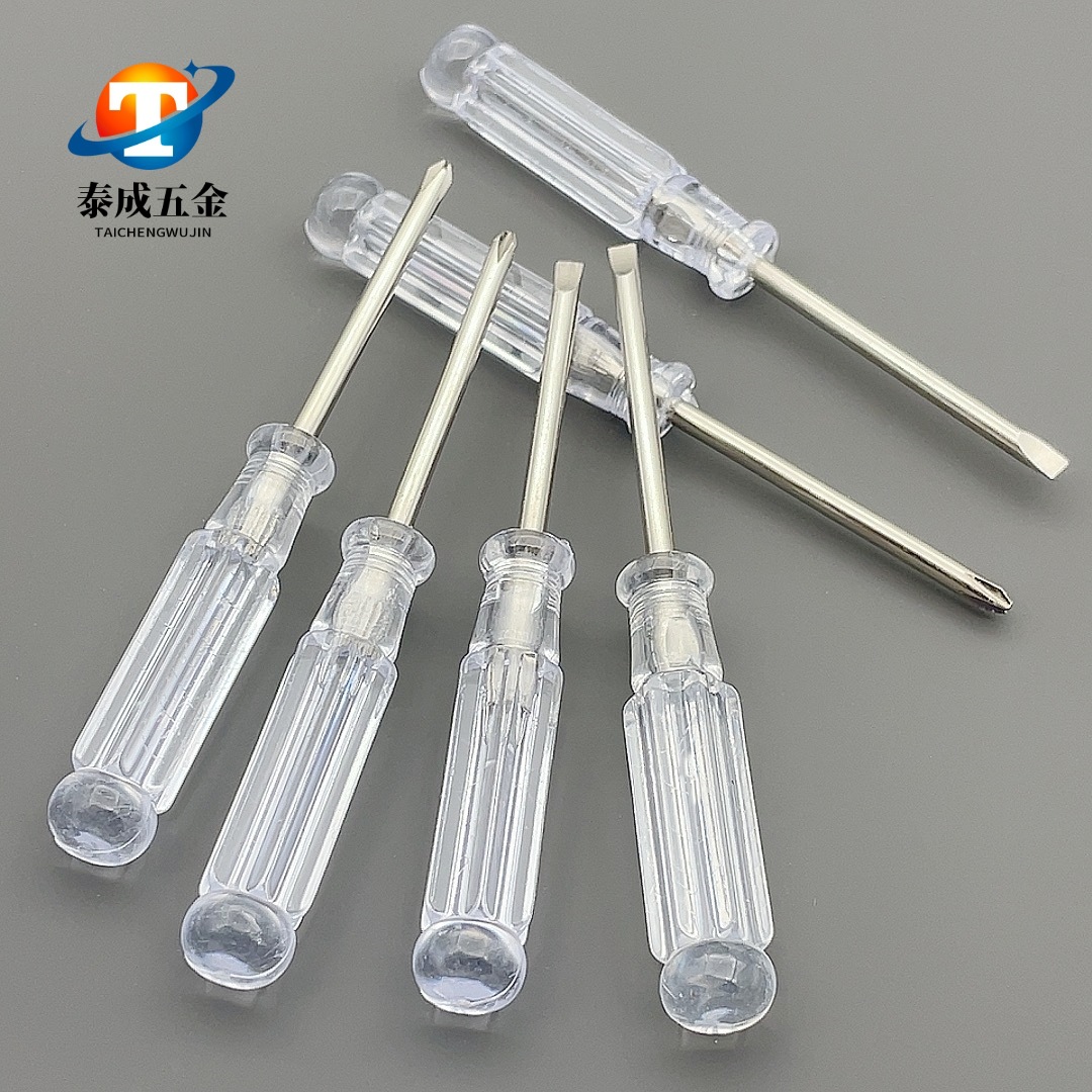 Crystal handle screwdriver, transparent eco-friendly screwdriver, ultra-short mini screwdriver, toy delivery, 3mm cross full figure