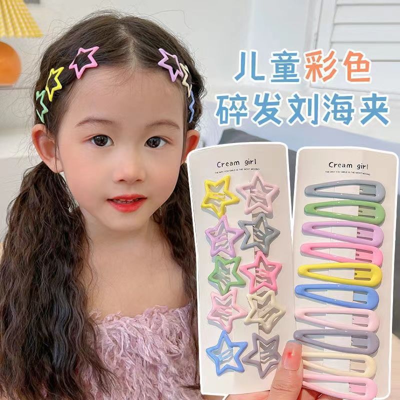 A new baby baby clip with a side hairpin on the side of the bangs in autumn, featuring a candy-colored hair clip for girls, a popular children's Internet celebrity full figure
