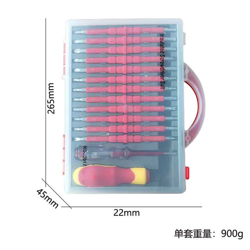 One-piece consignment 29-in-one insulated screwdriver, electrician repair household cross-head screwdriver set undefined