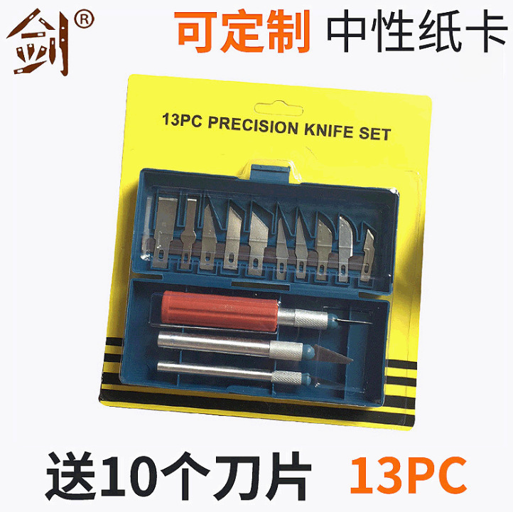 Factory wholesale 13PC engraving knives, metal wood engraving knives, engraving knives, utility knives, fruit engraving knives, wood engraving knives and other tools Application Scenario