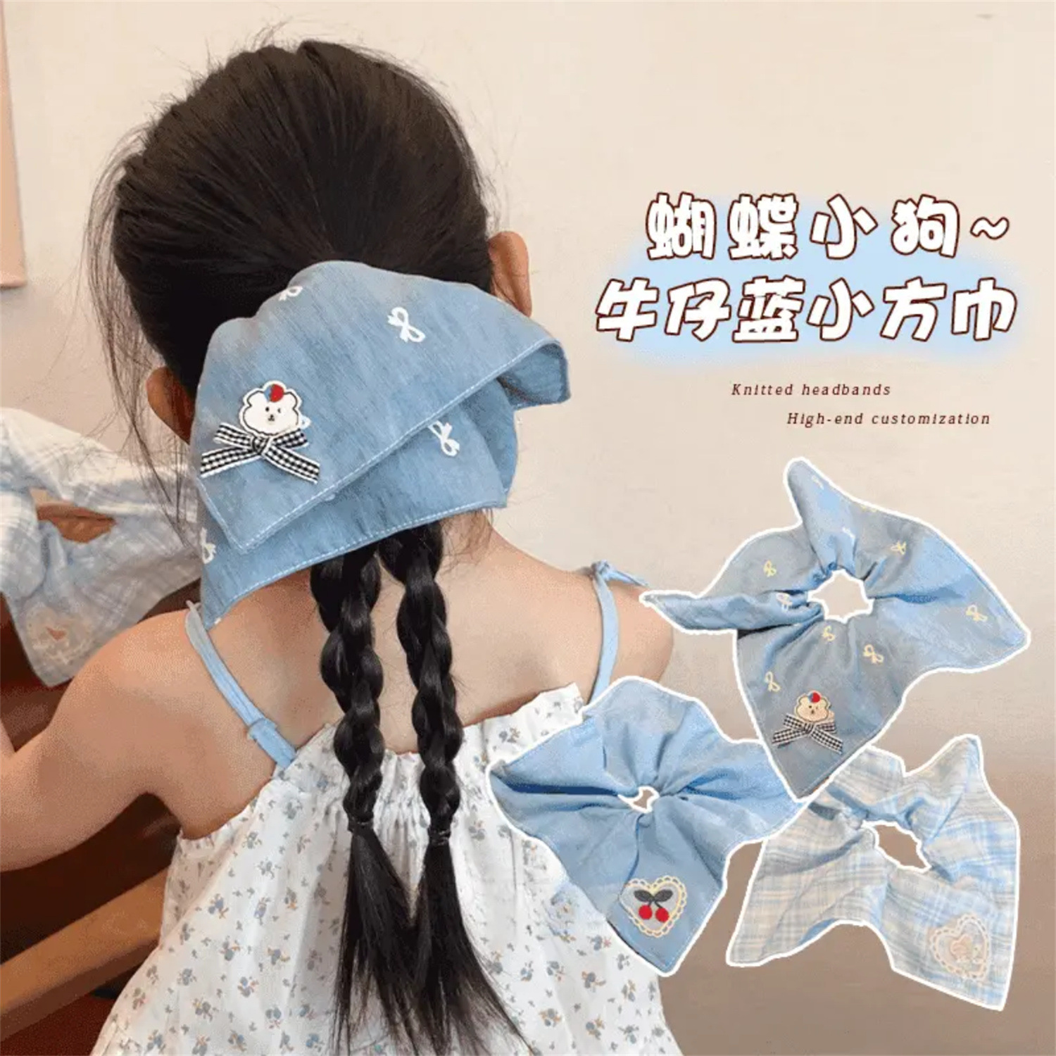 Children's square scarf, large intestine hair band, new high-end style for girls, low ponytail hair tie, fashionable hair accessory for little girls details Picture