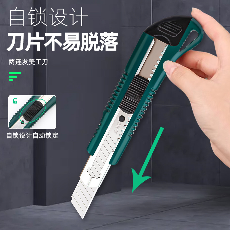 Tuosen Hardware Tools' three-in-one utility knife, Stainless steel multi-purpose wallpaper knife, plastic sliding button office paper cutting knife Application Scenario