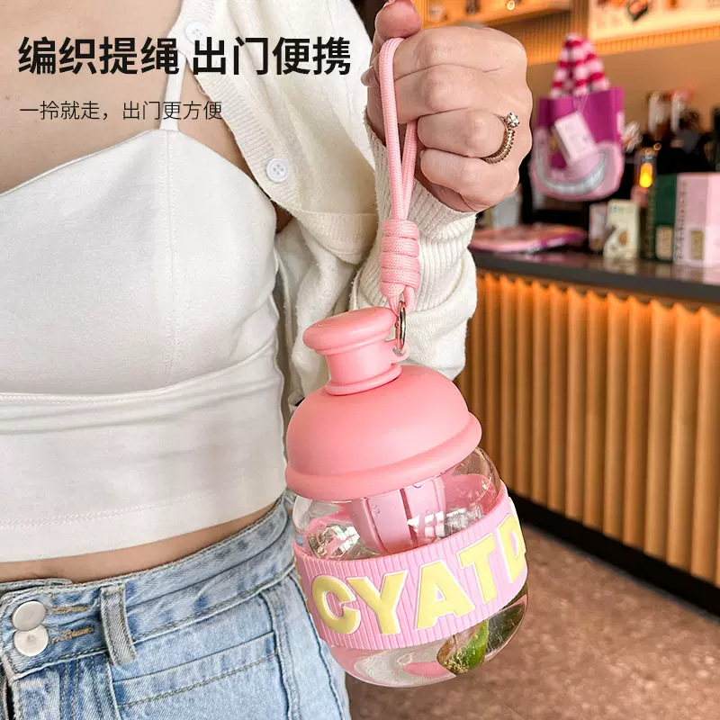 Summer tea brewing glass cup, large-capacity, big-belted water cup, heat-resistant for girls, high appearance level for couples, straw cup details Picture