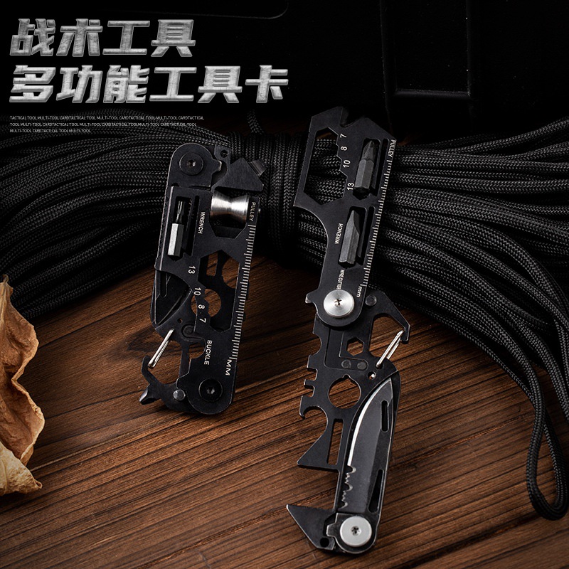 Multi-functional tactical card knife, multi-purpose camping rescue card, portable outdoor tool card full figure