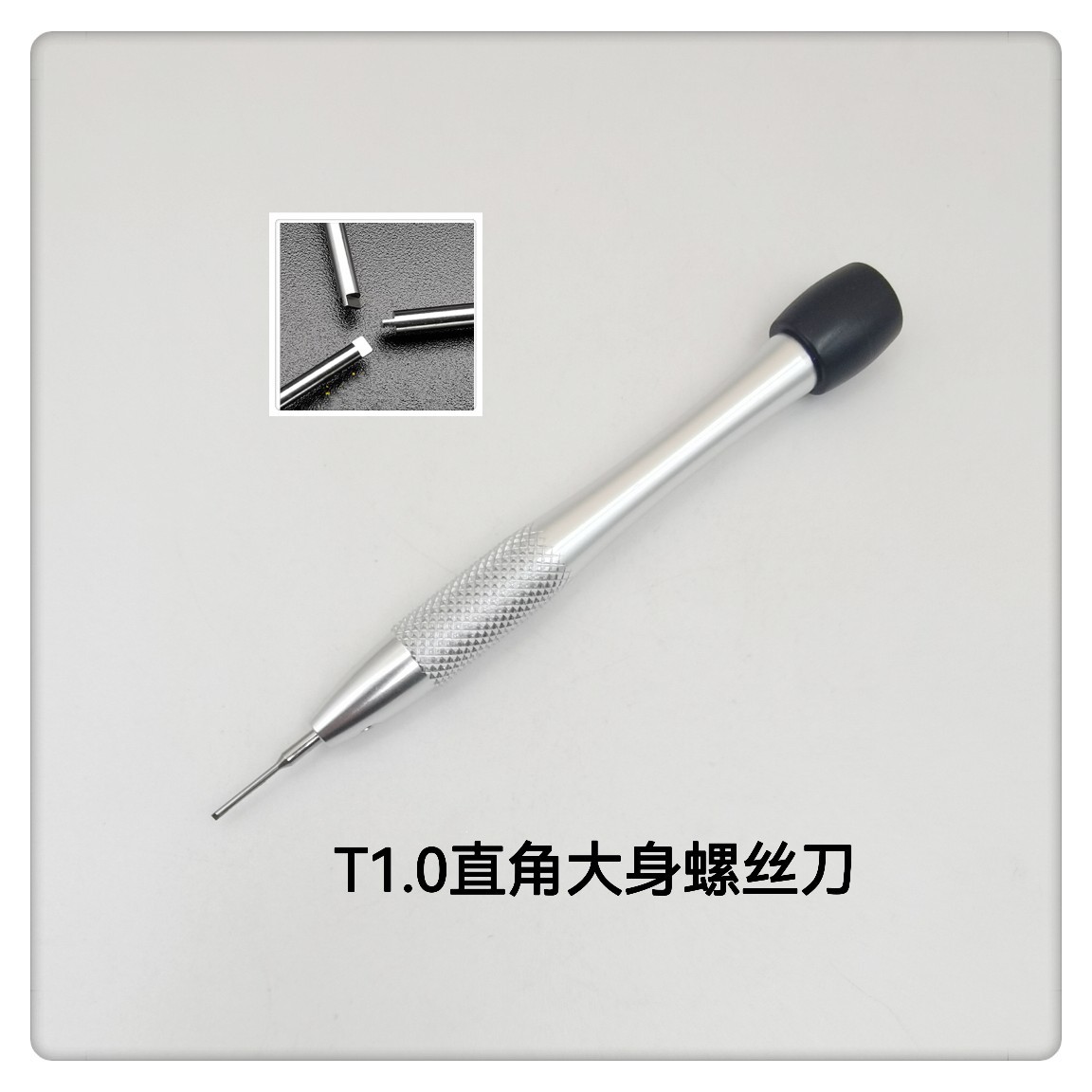 Screwdriver/T-shaped right-angle screwdriver/Rolex S-link screwdriver/T-shaped screwdriver/Watch strap screwdriver Application Scenario