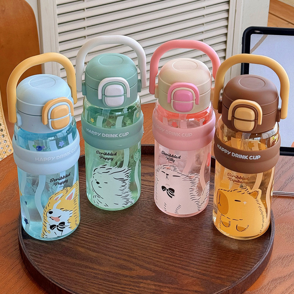 Cartoon children's tritan water cup, cute animal double-drinking straw cup, large-capacity portable plastic cup for summer full figure