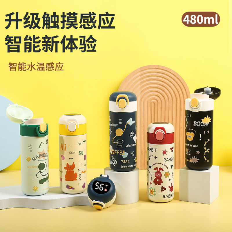 New 304 stainless steel creative cartoon pea cup, student portable water cup, smart temperature bouncing lid insulated cup full figure