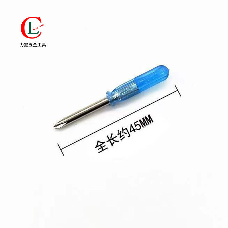 2mm screwdriver 1.5 2.0 3.0 cross/flat-head small screwdriver toy gift mini blue small screwdriver full figure