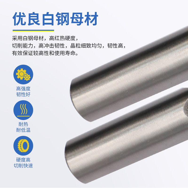 STK white steel rough-skin milling cutter, super-hard 4-edge rough-cutting milling cutter, high-speed steel wavy edge, jade grain coarse-tooth four-edge milling cutter M42 details Picture