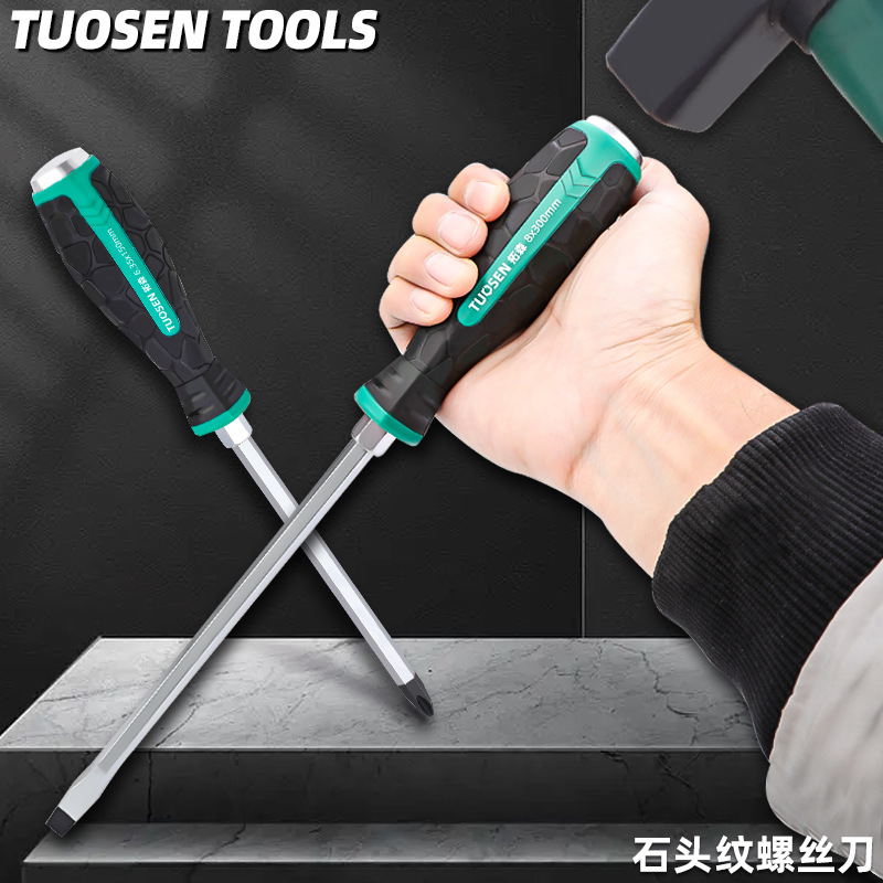 Tuosen Tools wholesale through-hole screwdrivers 4-12 inch flat-head cross-head screwdrivers can be tapped and impact screwdrivers full figure