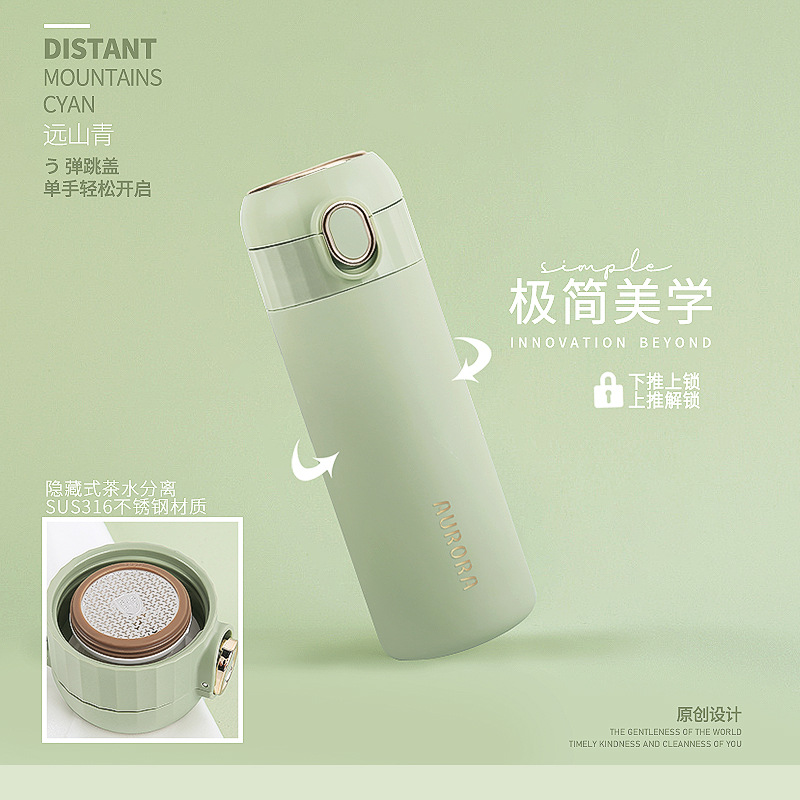 316 stainless steel insulated cup, thickened, simple, sports, children's outdoor, high appearance level water cup, anti-drop cup Application Scenario