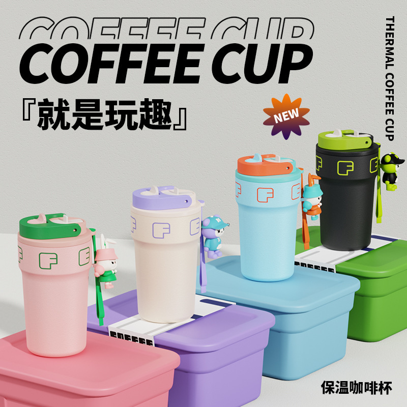 316 food-grade stainless steel coffee cup with cute doll, double spout, high temperature display, high appearance level, thermos cup, water cup full figure