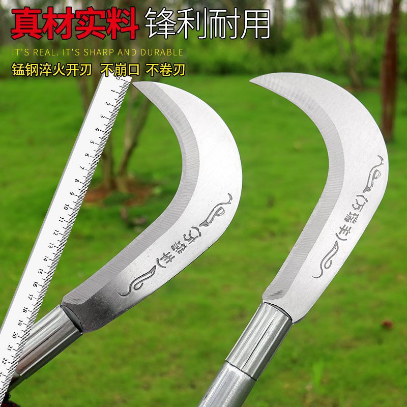 Sickle grass cutter, agricultural tool, extended handle, sickle grass cutter, magic tool, manual firewood cutting, pruning, firewood cutting frame, tree cutting details Picture