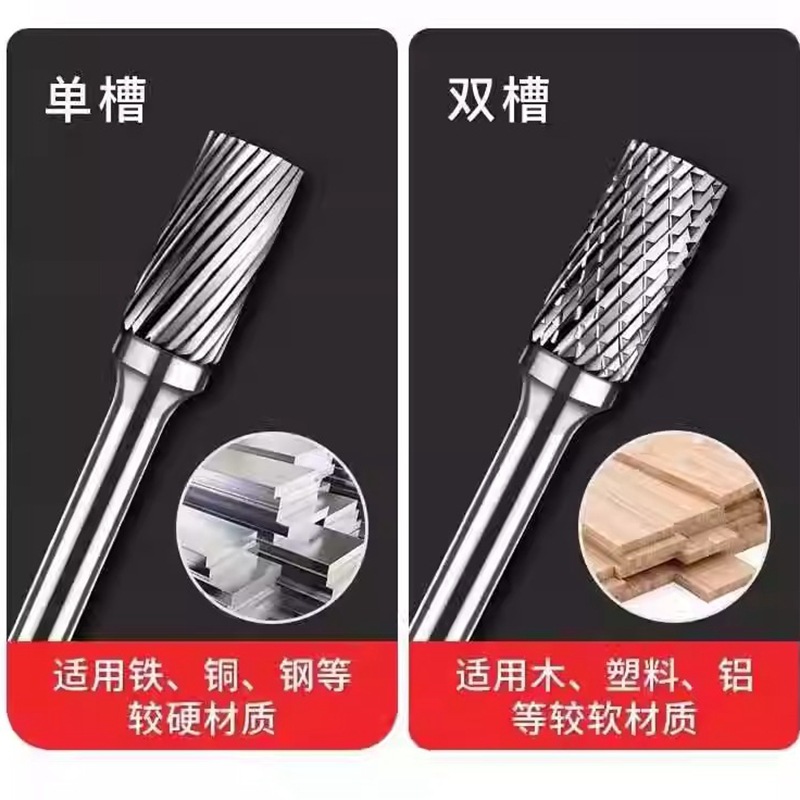 Wholesale tungsten steel electric grinding head, hard alloy rotary file LMGFHOD, metal grinding milling cutter, stainless steel reamer Specification drawing