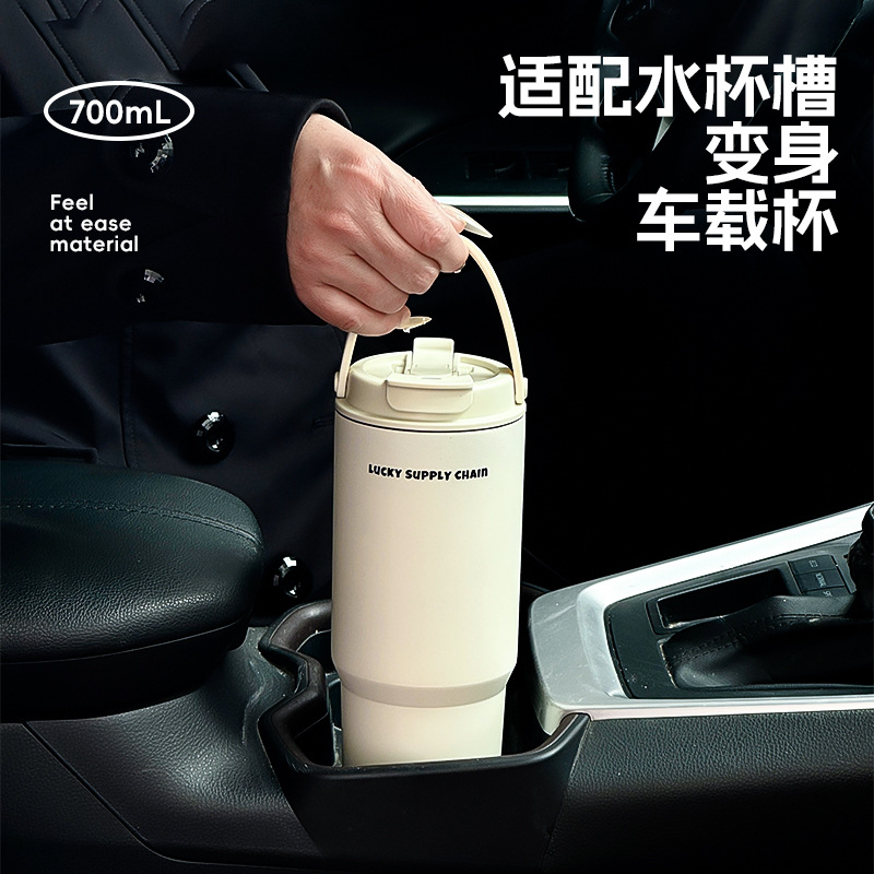 Portable, high appearance level, double-drinking straw water cup, car handle insulated cup, large capacity, simple ice cup, ceramic inner liner details Picture