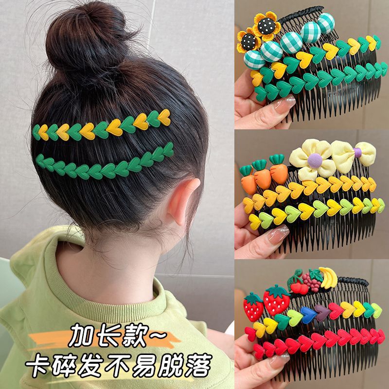 Children's heart-shaped colorful hair clips, adult hair combs, a magic tool for organizing broken hair at the back of the head, hair clips, and forehead bangs clips full figure