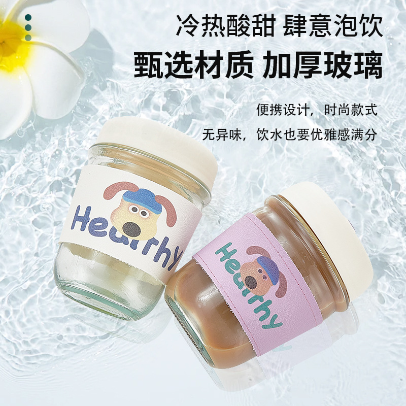 Cute Ins-style large-capacity glass cups, cute, simple and fresh cartoon water cups, straw cups, flower tea cups and milk tea cups details Picture