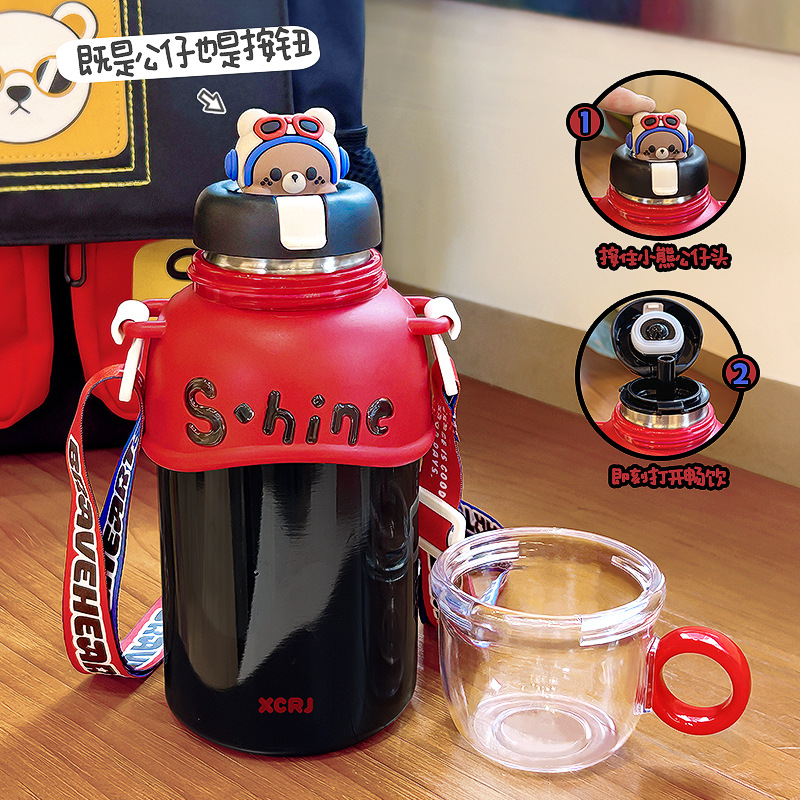 Insulated cup for women, large capacity, children, anti-drop, 304 stainless steel, cute and portable, Yongkang water cup gift box Specification drawing