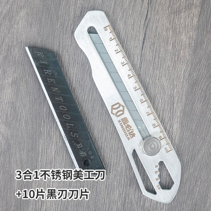 Factory wholesale 18 stainless steel utility knives, heavy-duty all-steel wallpaper knives, paper cutting knives, industrial-grade knives, unboxing knives, large sizes undefined
