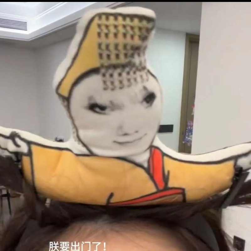 Why didn't the funny Dragon Dragon Emperor's hairband kneel when he saw me? Funny headwear with bangs, hair pulling, face washing headband Specification drawing