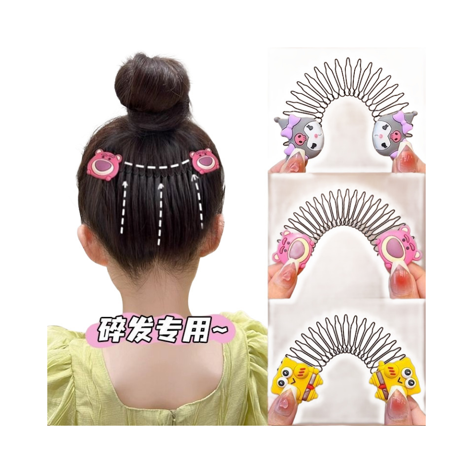 Sanrio Children's Hair Clipping Wonder: Invisible back of the head hairpin, Little Girls' hairpin, Hair clipping and combing accessory Item Picture