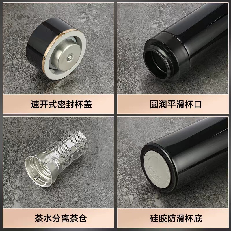 One-click lid opening quick-opening insulated cup, stainless steel tea-water separation vehicle-mounted insulated cup, high-end business office tea brewing cup Specification drawing