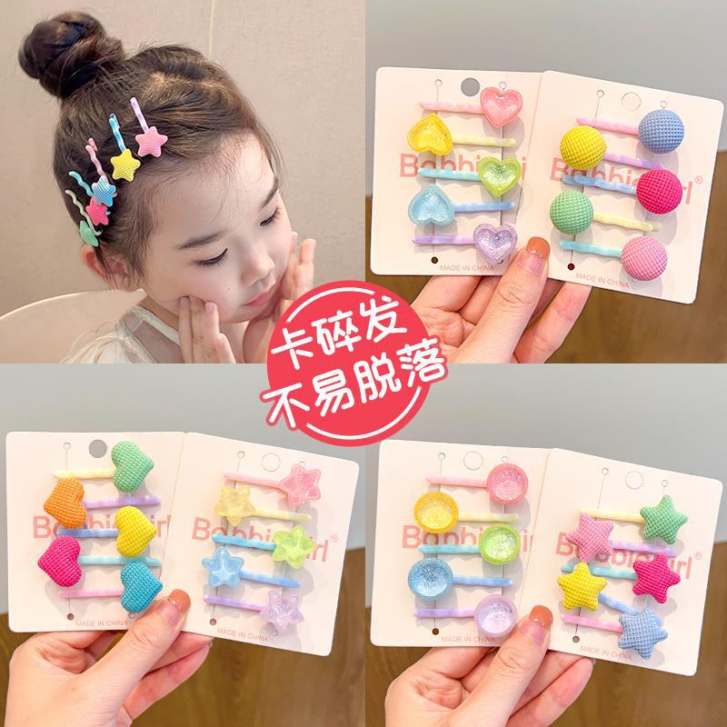 Children's hair clips, straight clips, forehead hair clips, side bangs, broken hair clips, girls' hair clips, hair accessories, cute baby headwear Application Scenario