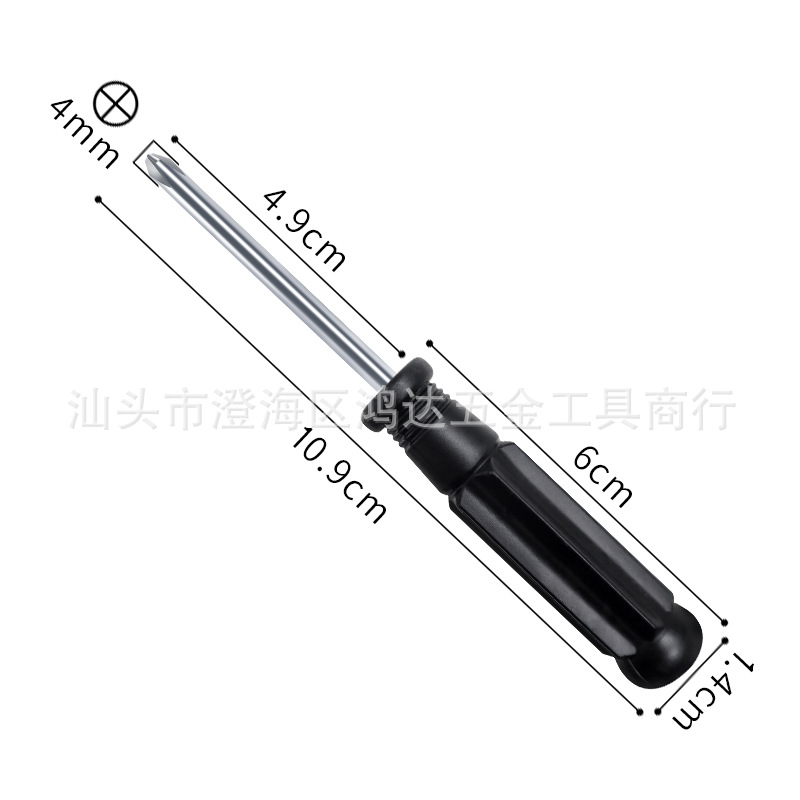 3.0/4.0 cross-head screwdriver, 4mm flat-head small screwdriver for wardrobes and tables, magnetic cross-head screwdriver provided Specification drawing