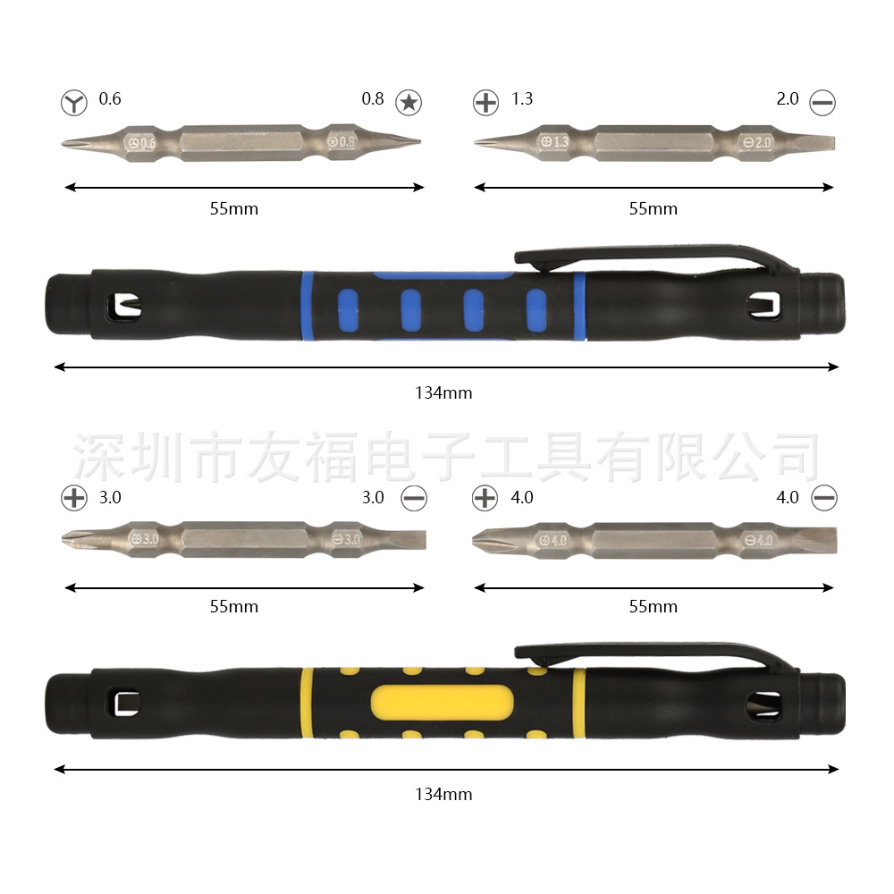 0.5-cent iPhone disassembly screwdriver 4-in-1 pen gift screwdriver tool factory price color change wholesale Application Scenario