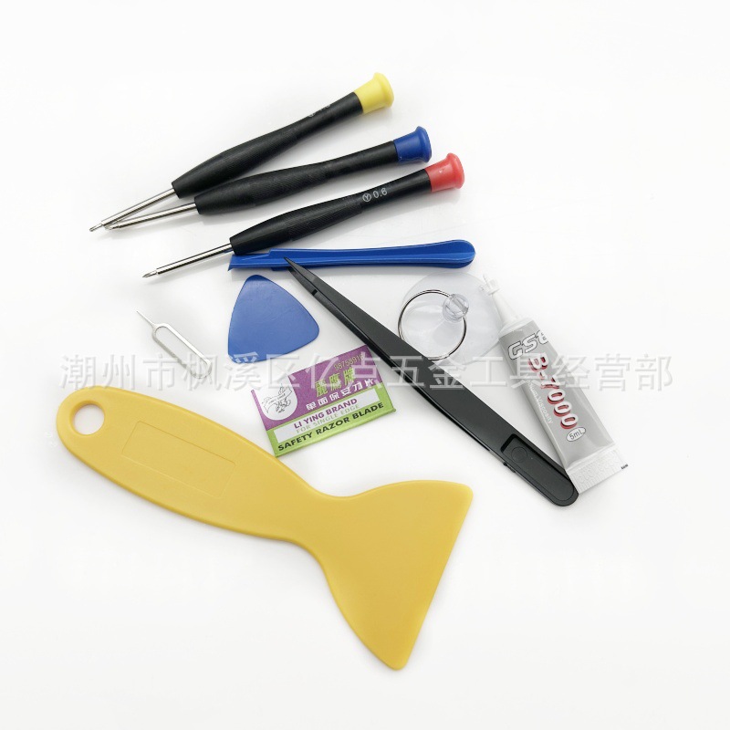 Mobile phone disassembly tool screwdriver set, Apple full series battery disassembly screen repair small screwdriver delivery package Item Picture