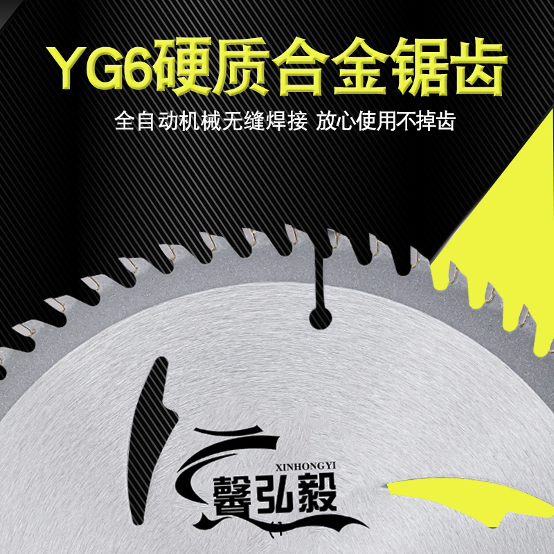 Woodworking and gold saw blade wholesale 4-5-6.5-7-16 inch electric circular saw, marble machine, Angle grinder cutting ultra-thin saw blades Application Scenario