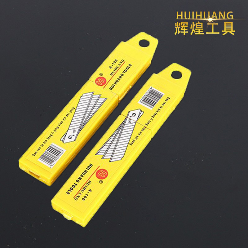 Factory wholesale sharp and durable aesthetic blades, 18mm wallpaper blades, SK5 black blades, high carbon steel factory stock details Picture