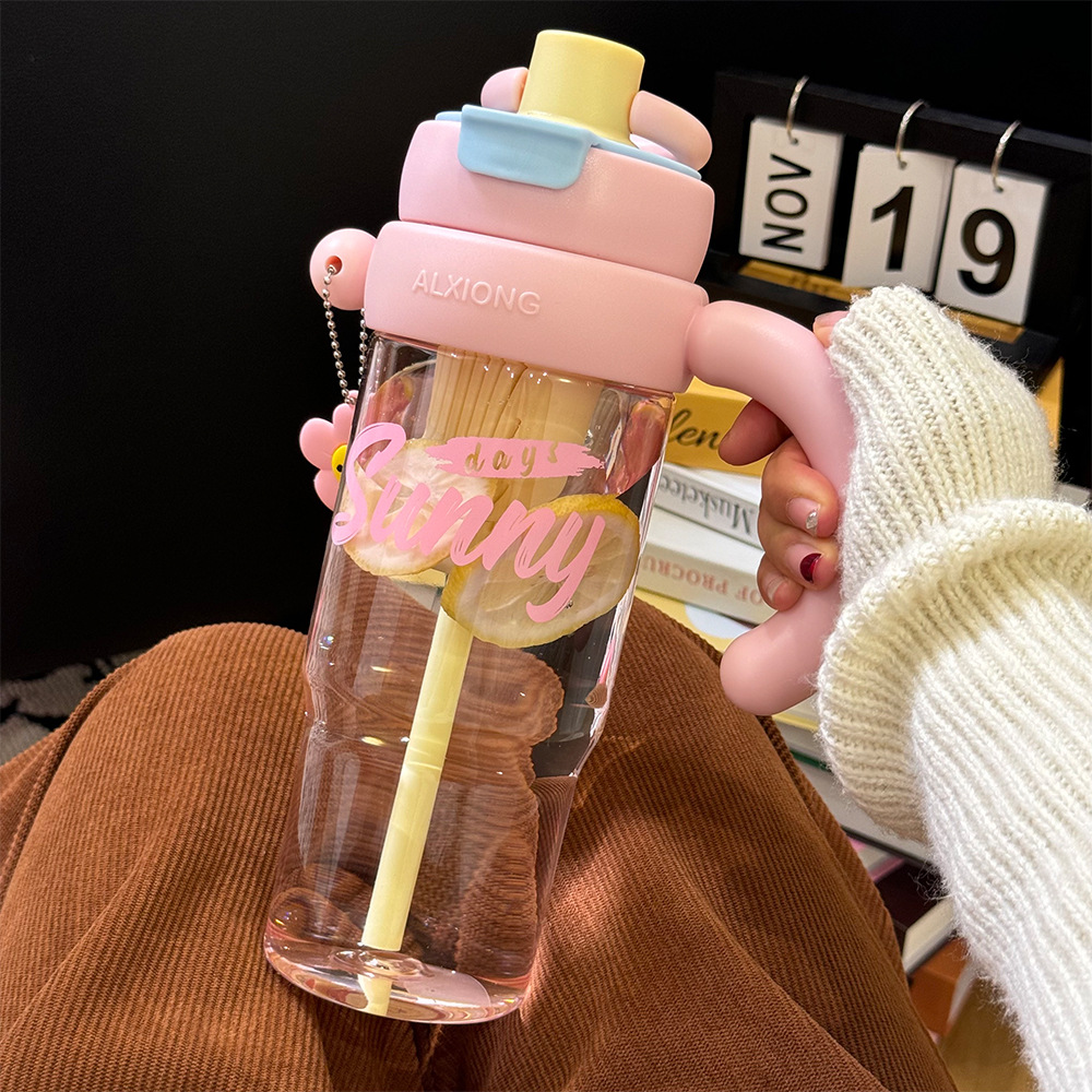 High appearance level summer ice King cup with handle, large-capacity girls' water cup, portable car double-drinking plastic straw cup Specification drawing